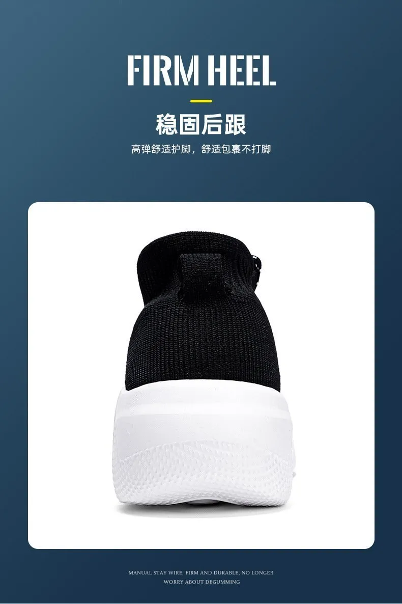 New casual large size soft soled breathable sneakers versatile socks shoes